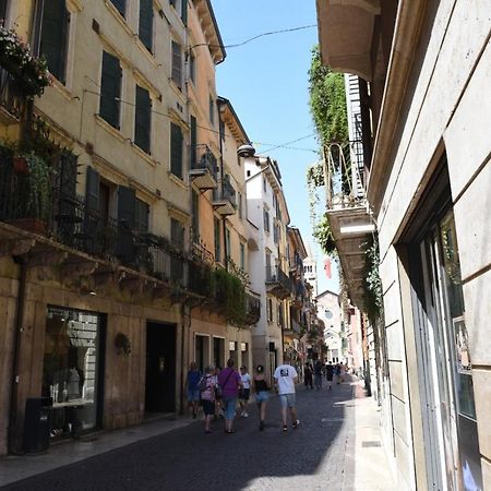 Dimora Noemi Apartment Verona Bagian luar foto
