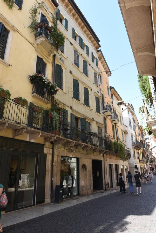 Dimora Noemi Apartment Verona Bagian luar foto