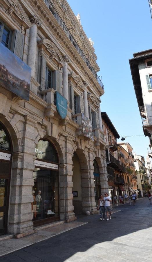 Dimora Noemi Apartment Verona Bagian luar foto